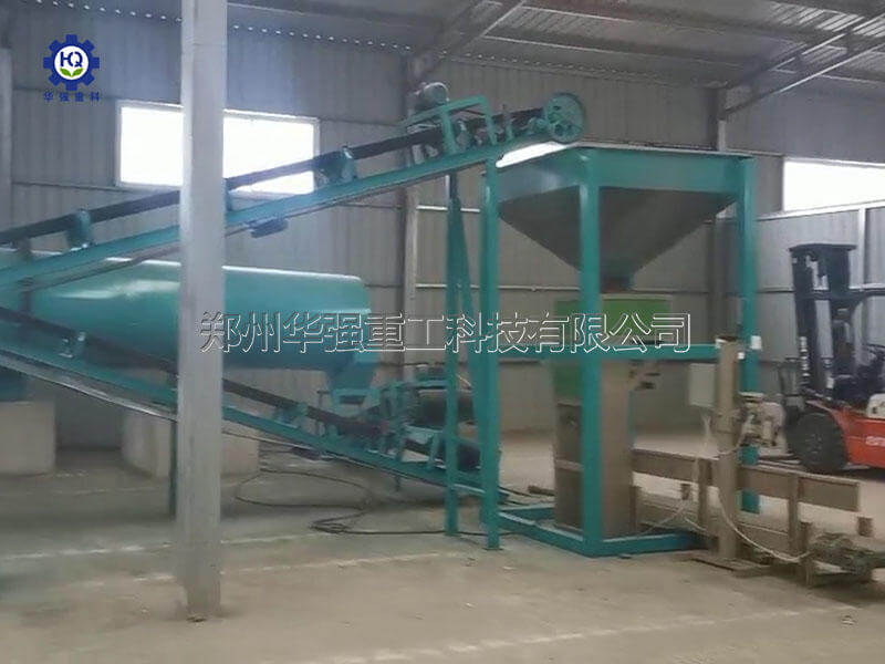 豬糞肥料生產(chǎn)設(shè)備價格是多少?